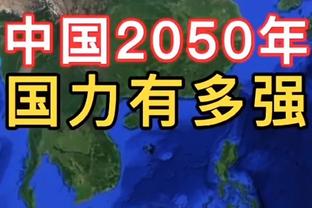 迪马济奥：桑谢斯在训练中扭伤左脚踝，无法出战亚特兰大