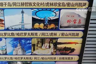 半岛足球俱乐部官网首页网址截图2