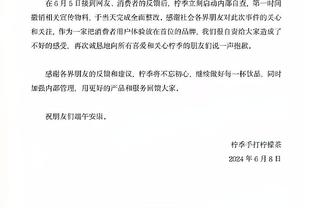 横扫六合！恩比德半场15中10狂砍30分10板1助1断 正负值达+17